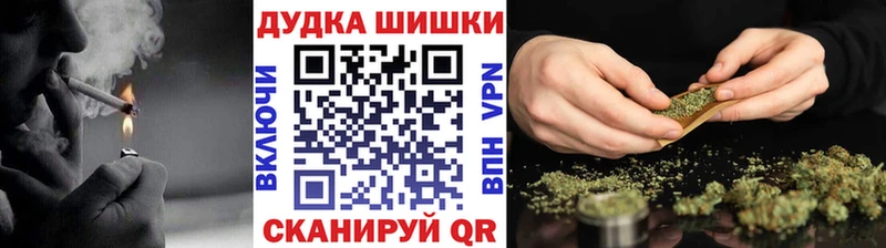 Купить Скопин Alpha-PVP blacksprut ССЫЛКА Кокаин Амфетамин