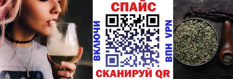 Бутират 1.4BDO  где купить наркоту  Скопин 