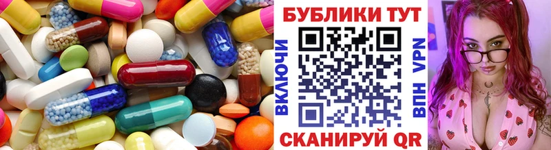 блэк спрут зеркало  маркетплейс состав  Скопин  Ecstasy Дубай  купить наркотик 