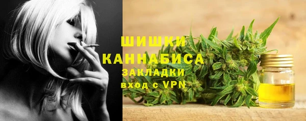 трава Абинск