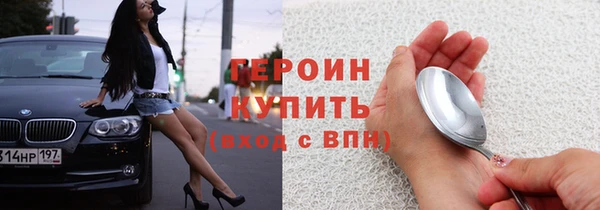 PSILOCYBIN Осташков