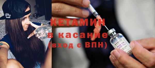 трава Абинск