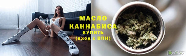 соль курить ск Остров