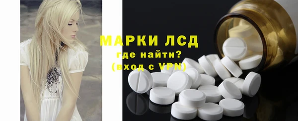 трава Абинск