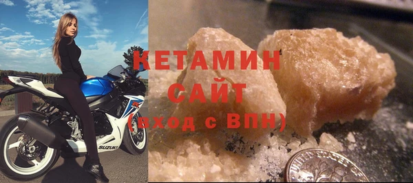 трава Абинск