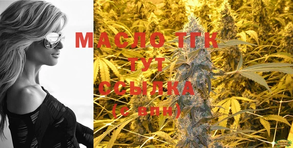 трава Абинск