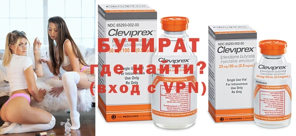кокс Дмитров