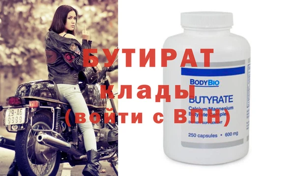 соль курить ск Остров