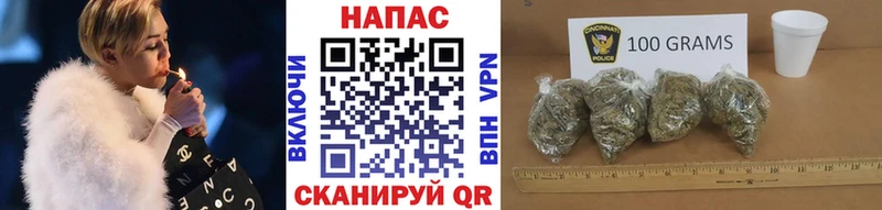 Каннабис Amnesia  omg tor  Скопин 